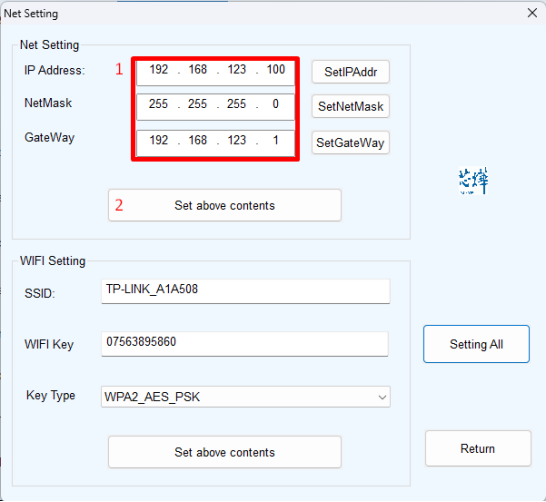 xprint usb net settings