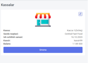 Point sale