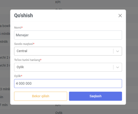 position add