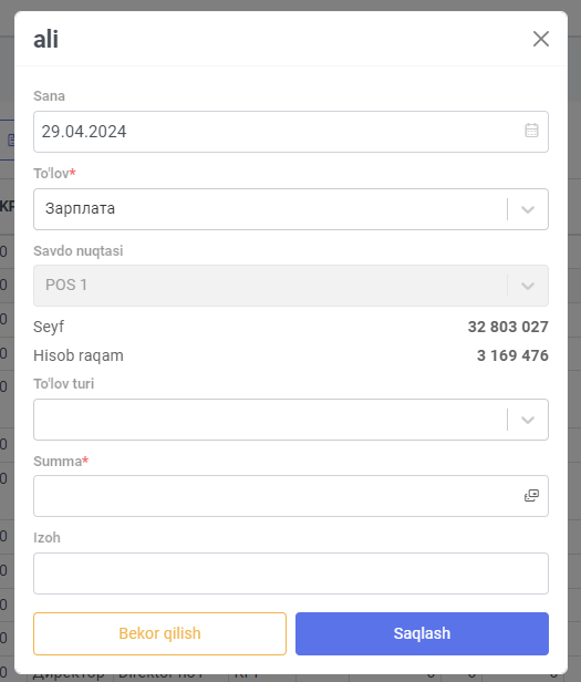 Salary info