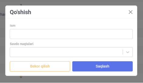 Product list